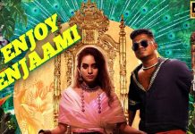 Enjoy Enjaami Lyrics – Tamil Songs Enjaami Lyrics